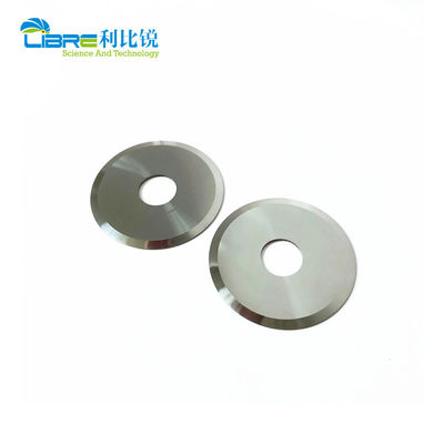 25mm  Z53の回転式生地の切刃